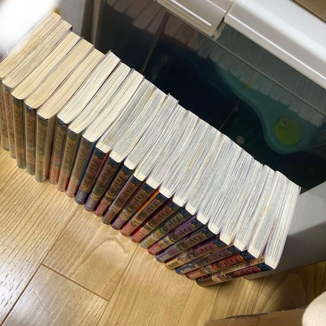 邪馬台幻想記　ブラックキャット　矢吹健太朗　初版　帯付き