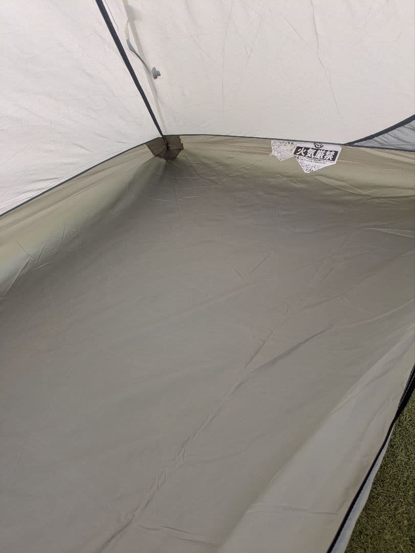 テンマクデザイン パンダVC