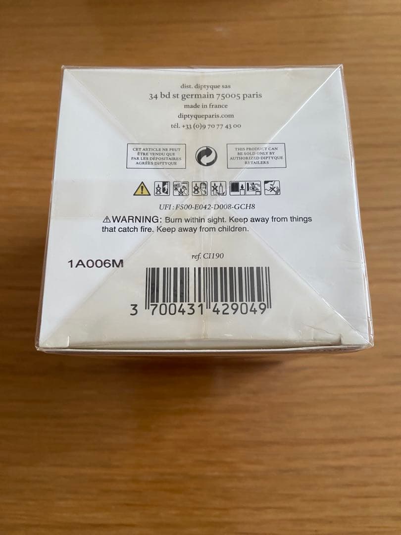 Diptyque Citronnelle 190g キャンドル