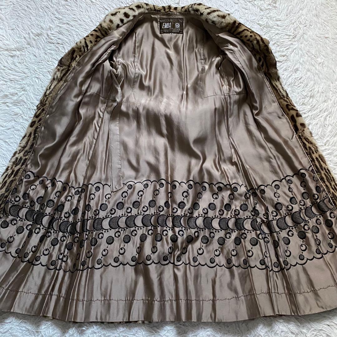 極美品■エンバ　レオパード柄　リアルファー　毛皮　ロングコート　豹柄　M