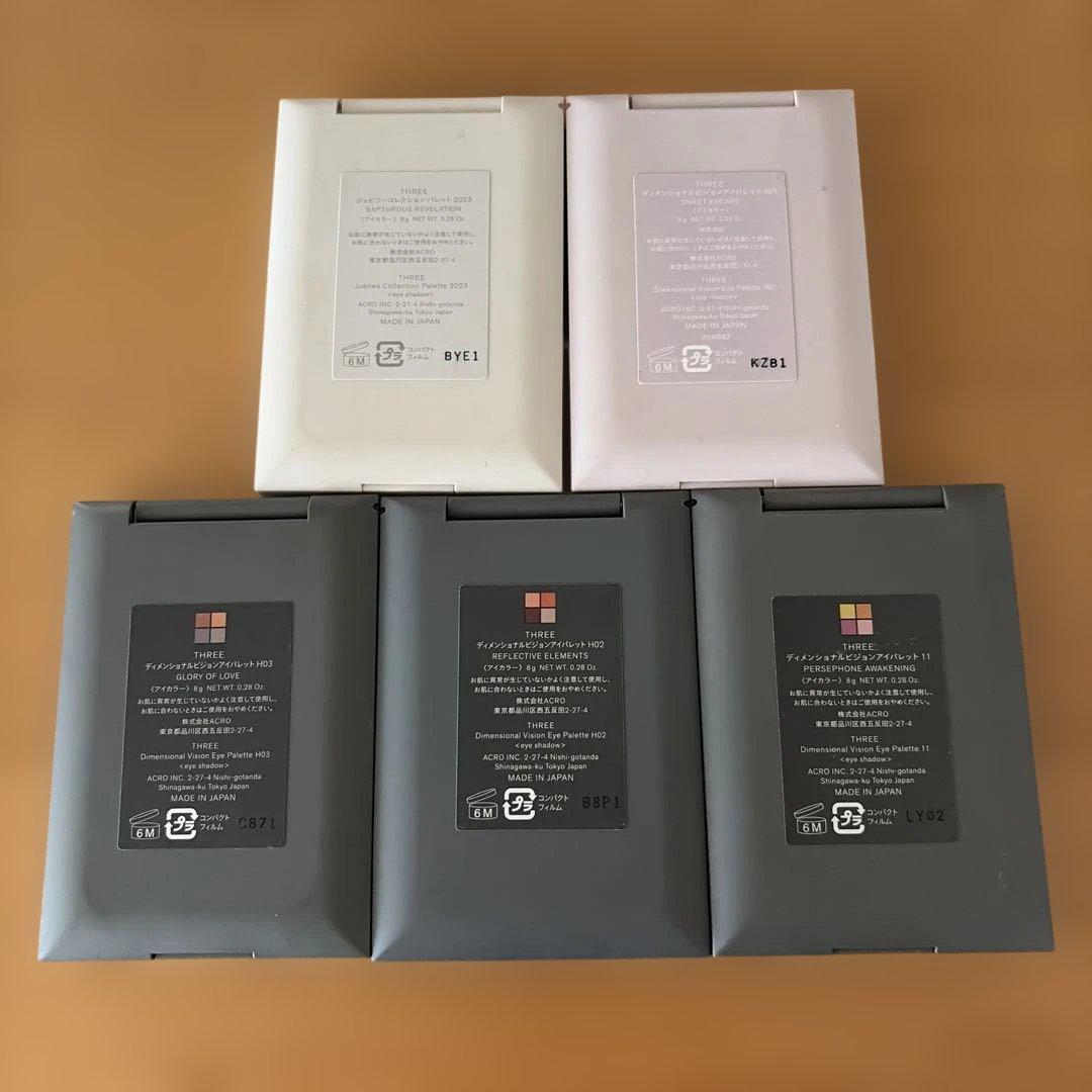 THREE アイシャドウパレット5点セット