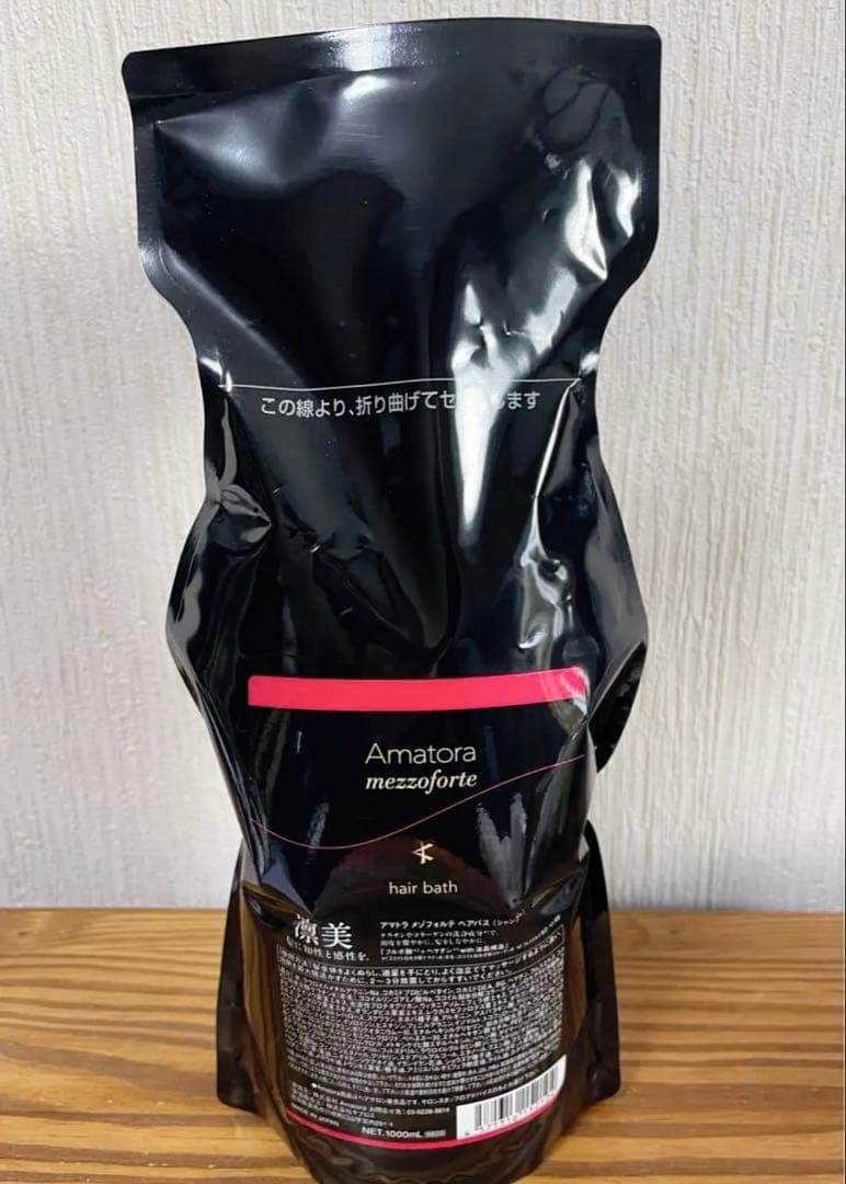 アマトラ　メゾフォルテ　ヘアバスシャンプー　1000ml 詰め替え　新品未使用
