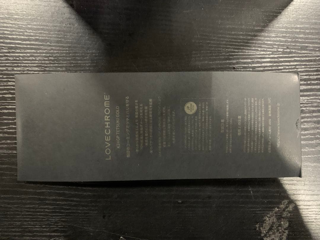 ラブクロム (R) K24GPテツキ ゴールド 美髪コーム