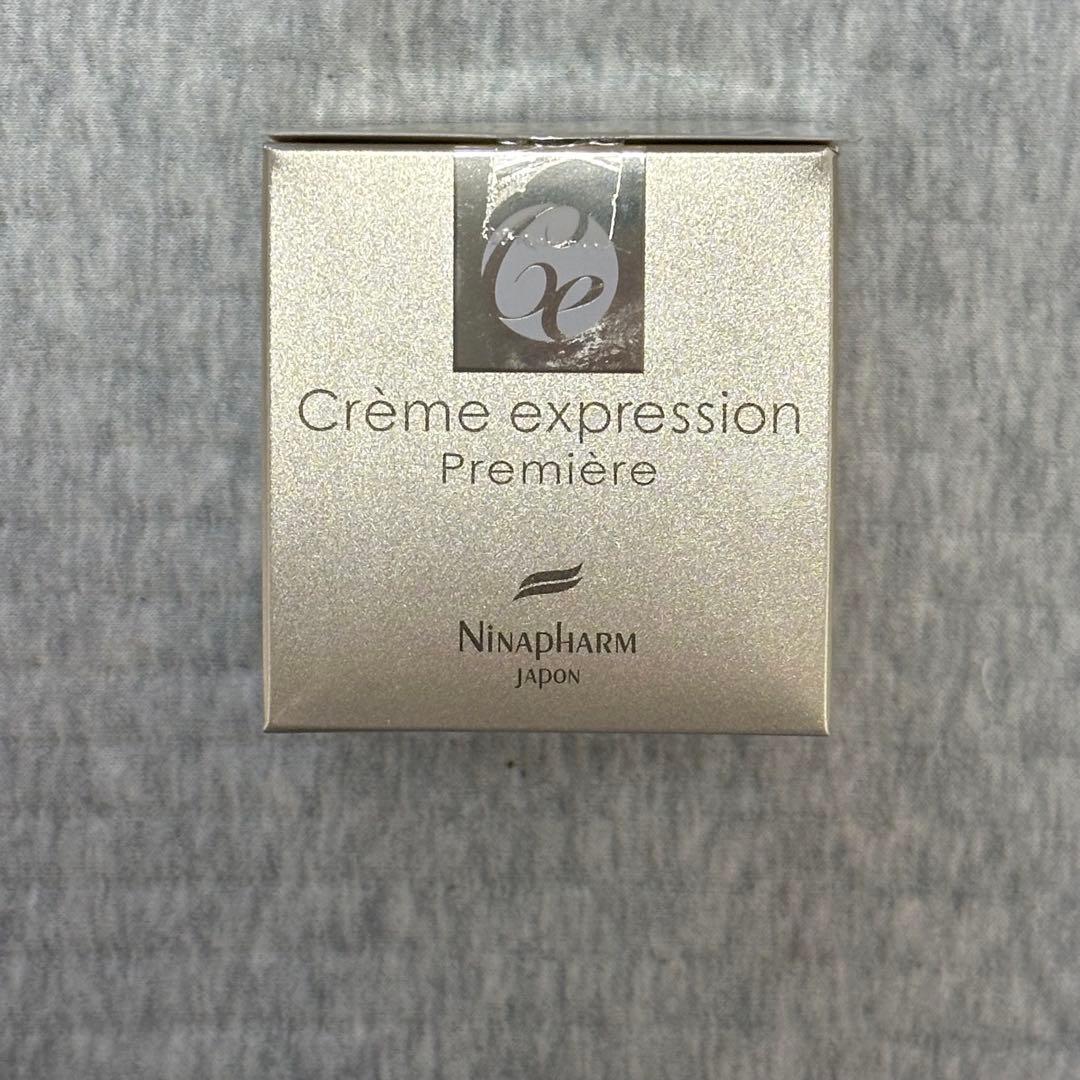 ニナファーム エクスプレシオンプルミエールクリーム
