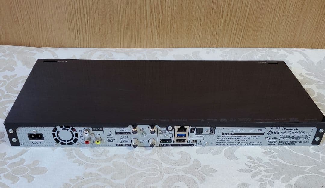 パナソニック ブルーレイレコーダー DMR-BZT760
