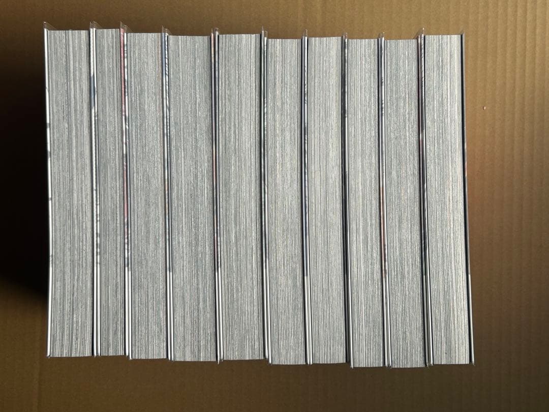 『うしおととら 完全版』藤田和日郎★全20巻 初版 帯有