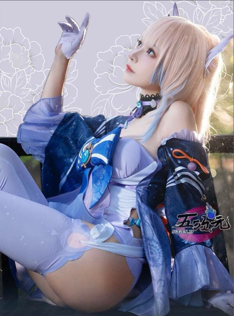 原神 珊瑚宮心海 コスプレ 衣装