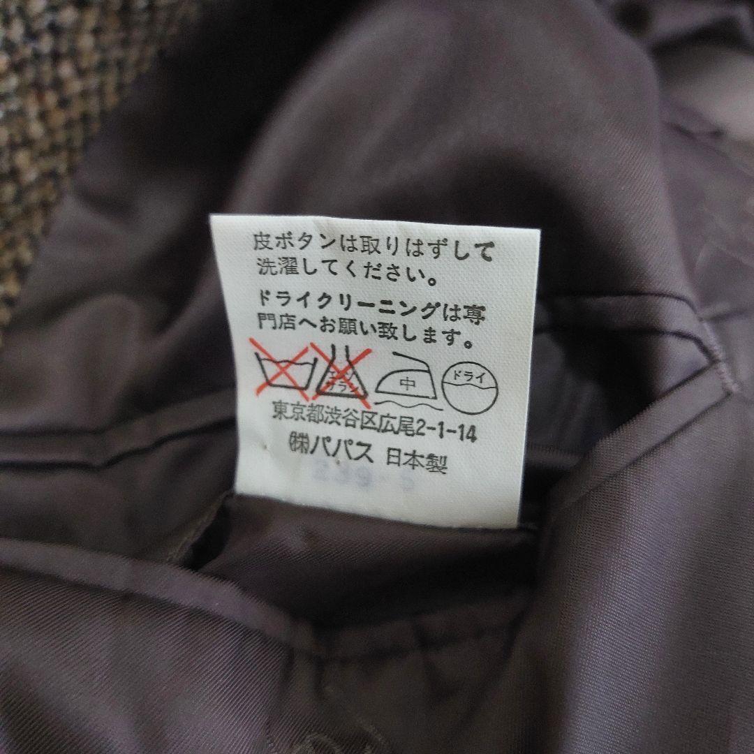 Papas ハリスツイード テーラードジャケット ブラウン系 Lサイズ