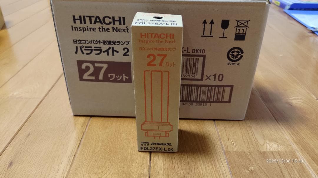 HITACHI 蛍光灯 27ワット 10個入り