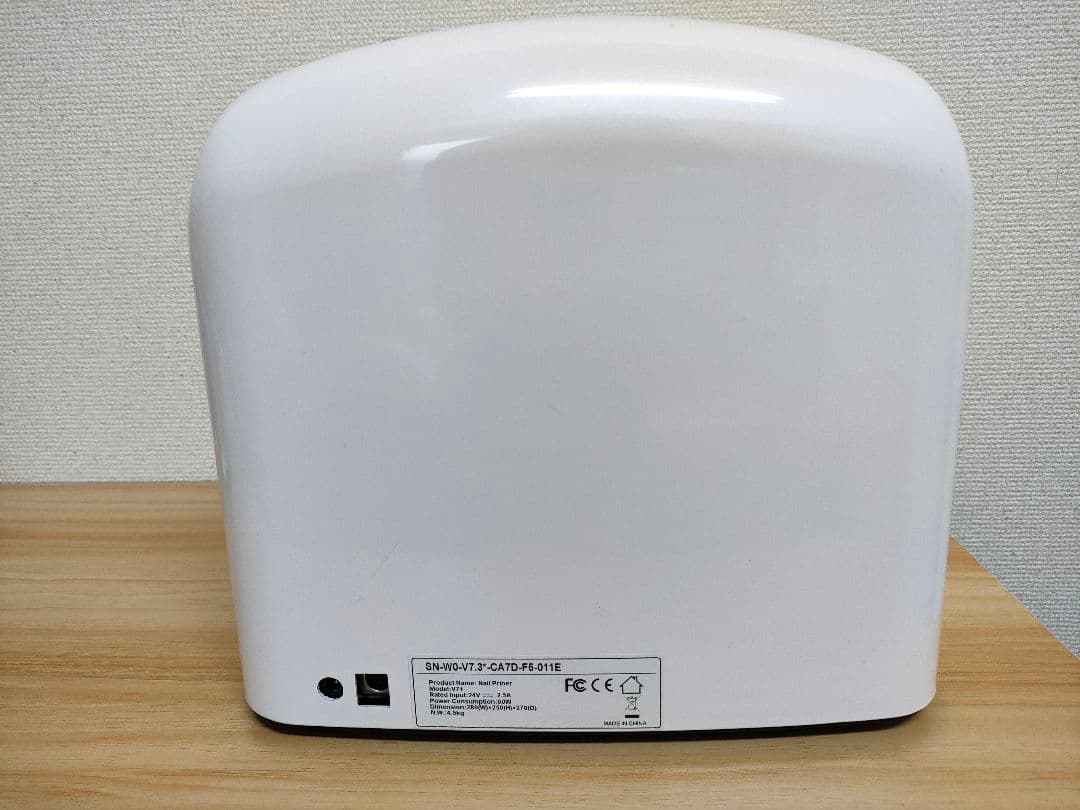 正規品 Auto Nail オートネイル mini　ホワイト