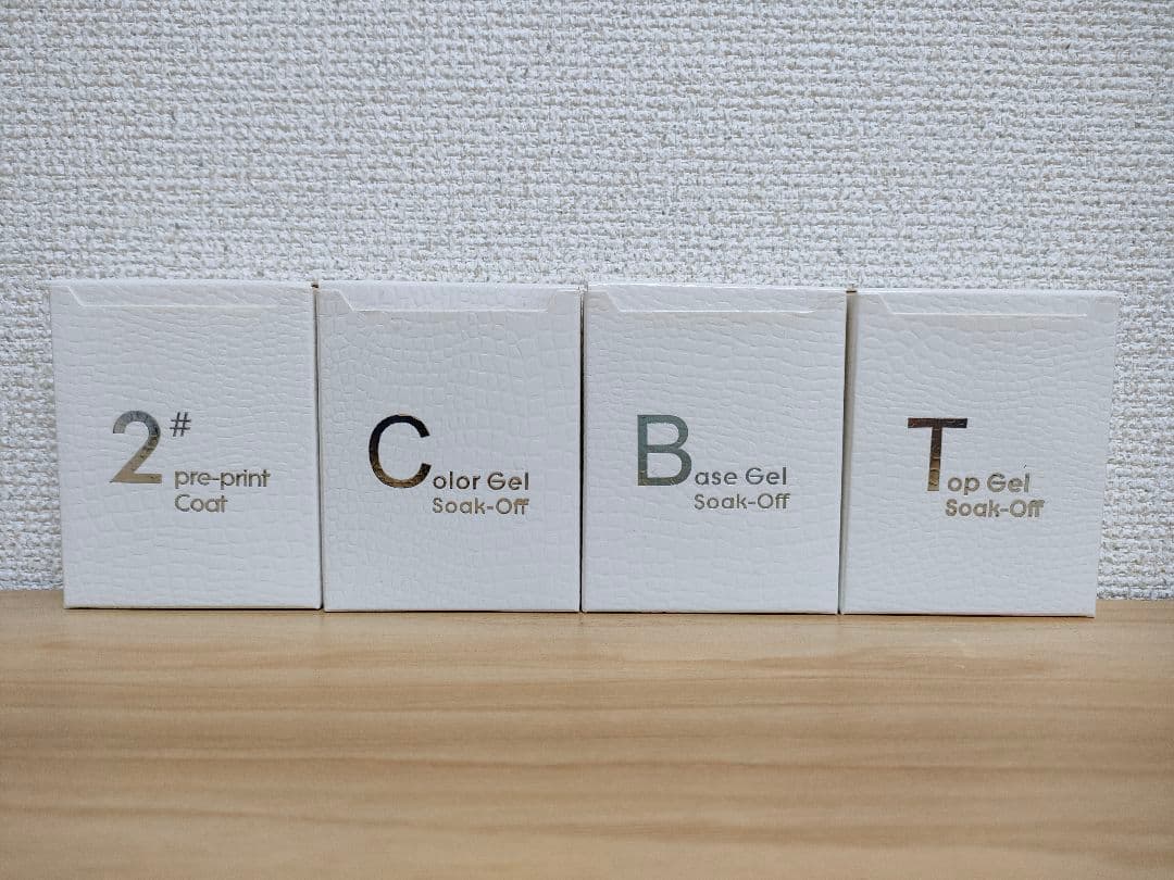 正規品 Auto Nail オートネイル mini　ホワイト