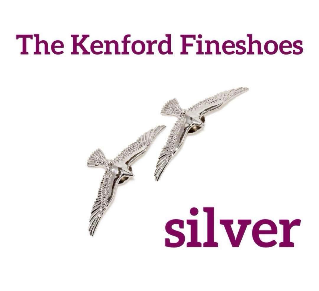 THE KENFORD FINESHOES ピンズ イーグル アクセサリー