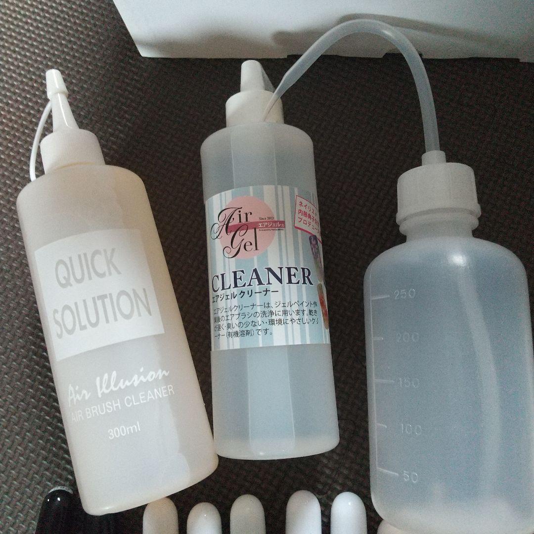 エアブラシ ネイルセット