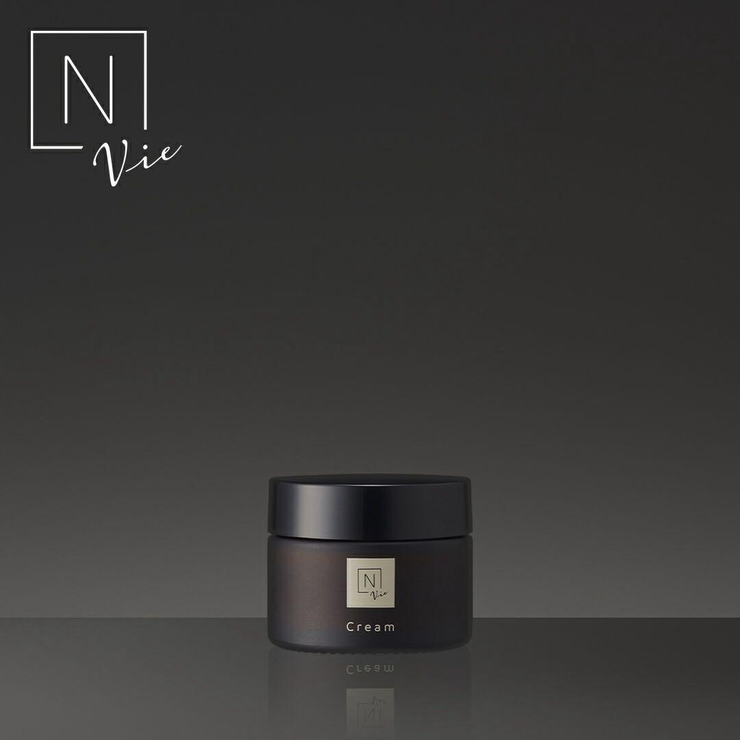 N organic Vie バリアクリーム 47g 3セット NVクリーム