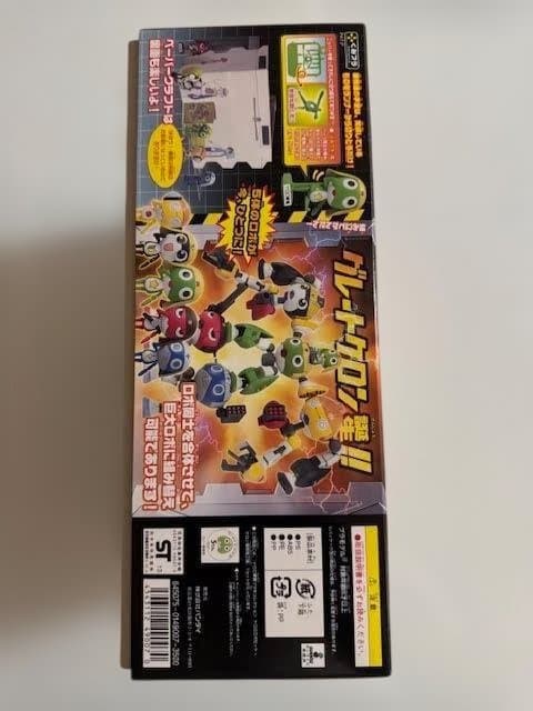 バンダイ　ケロロ軍曹　ケロン軍開発工場　プラモデル