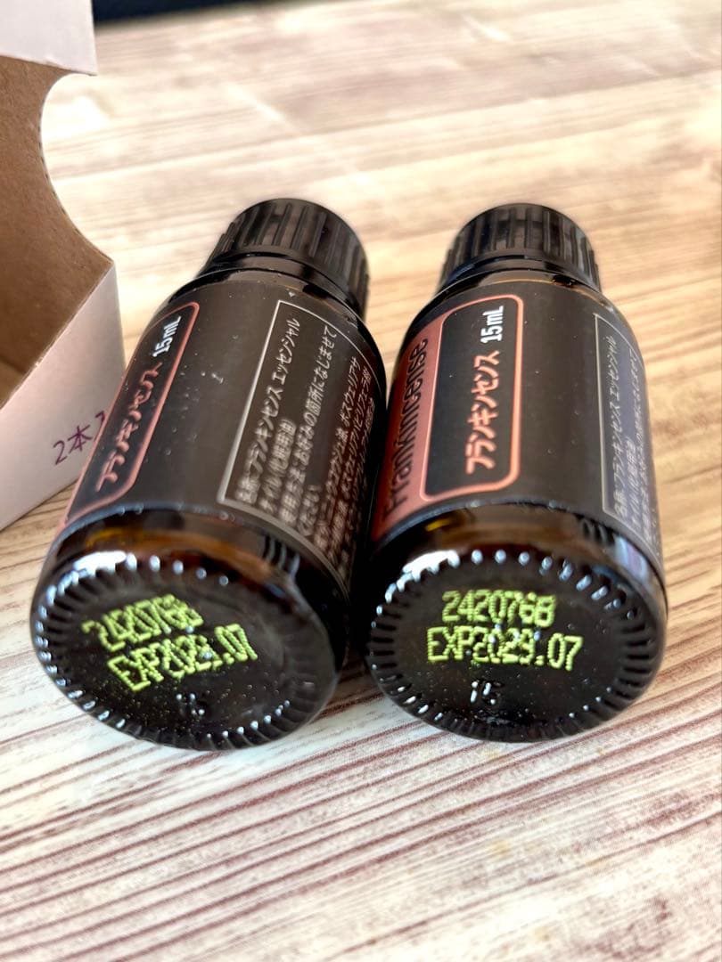 本物正規品☆ドテラdoTERRA フランキンセンス15ml 2本セット新品未使用