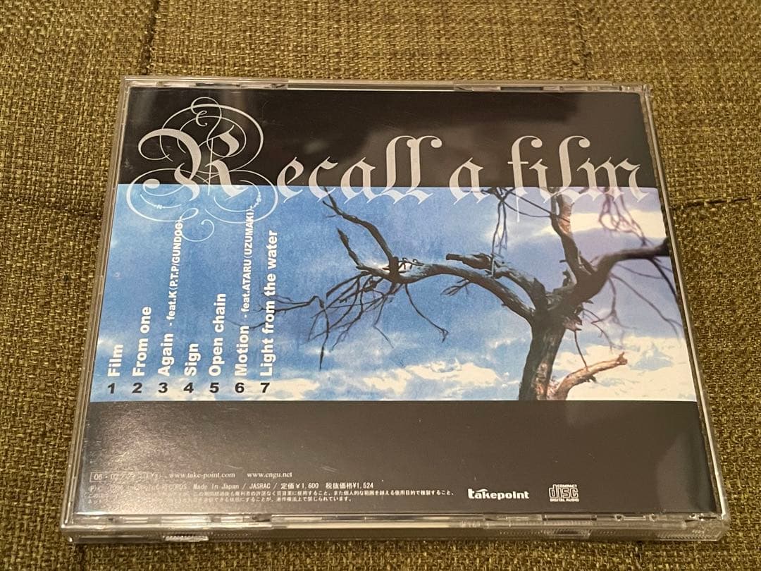 【廃盤】engu Recall a film