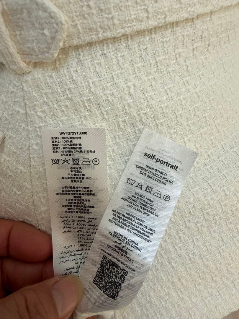 ✳️人気新作 新品SelfPortrait 白ロングワンピース