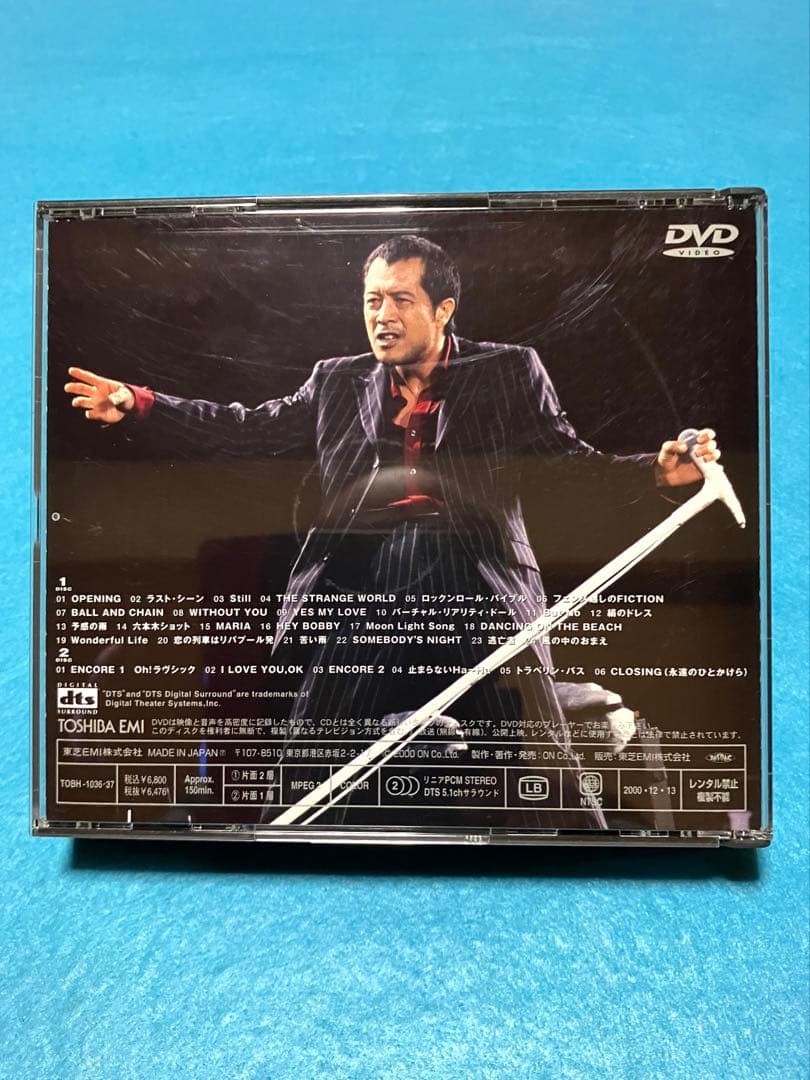 矢沢永吉★50歳・記念ライブ★生産終了品★ 2枚組・DVD