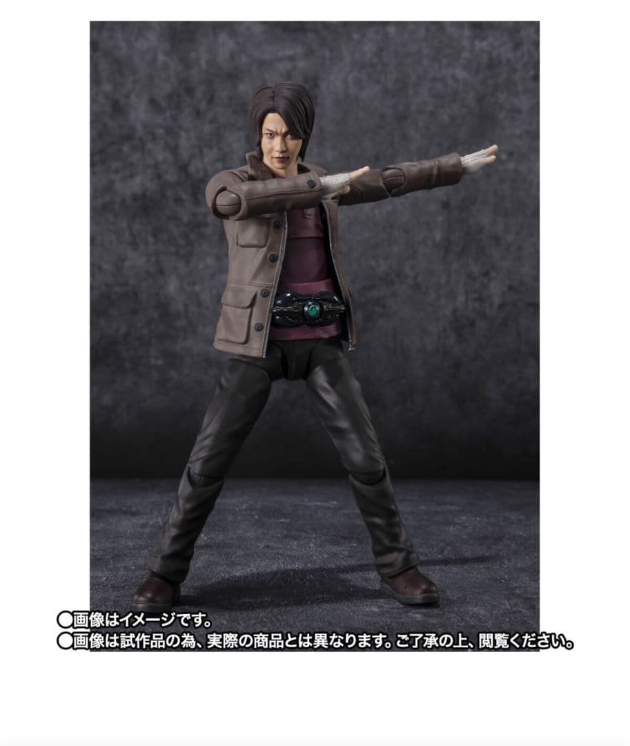 ★未開封品！　秋月信彦&シャドームーン　フィギュアーツ