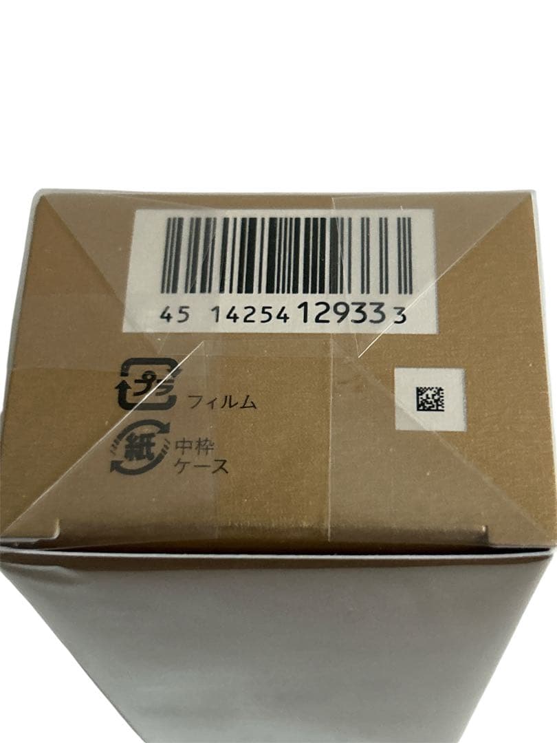 新品クレドポーボーテ クレームUV n日焼けどめ顔からだ用50g化粧下地