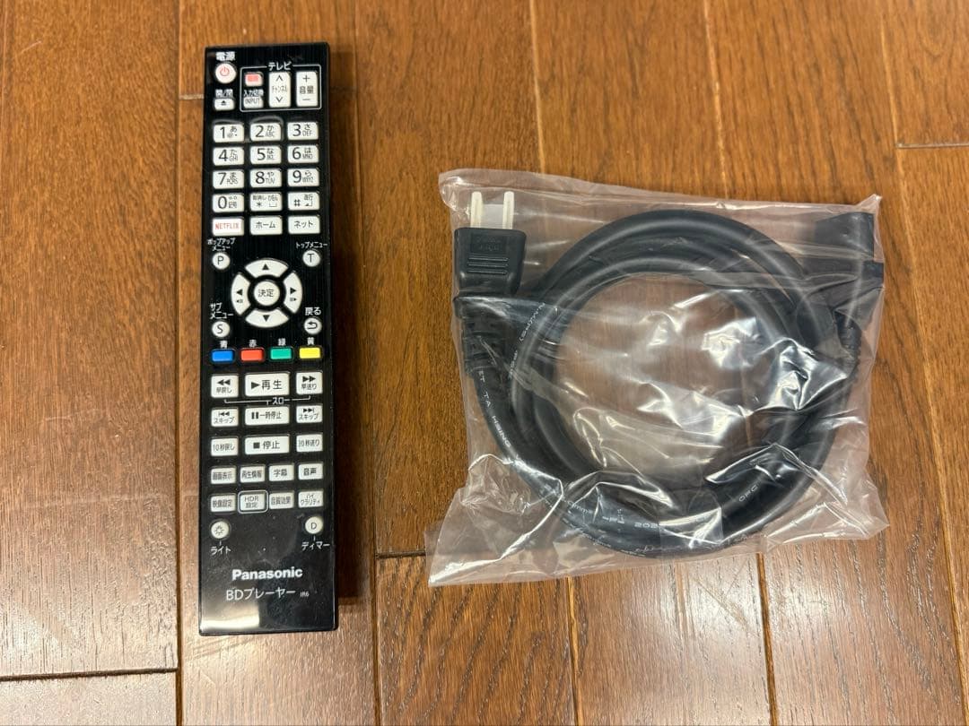 Panasonic DP-UB9000-K 4Kブルーレイレコーダー