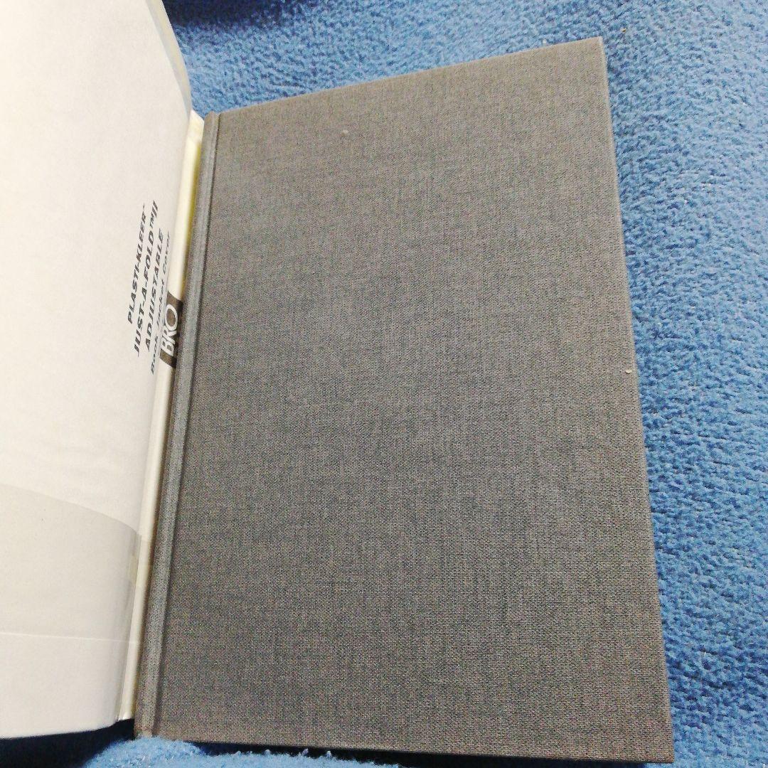 洋書 INVISIBLE HORIZONS by Gaddis