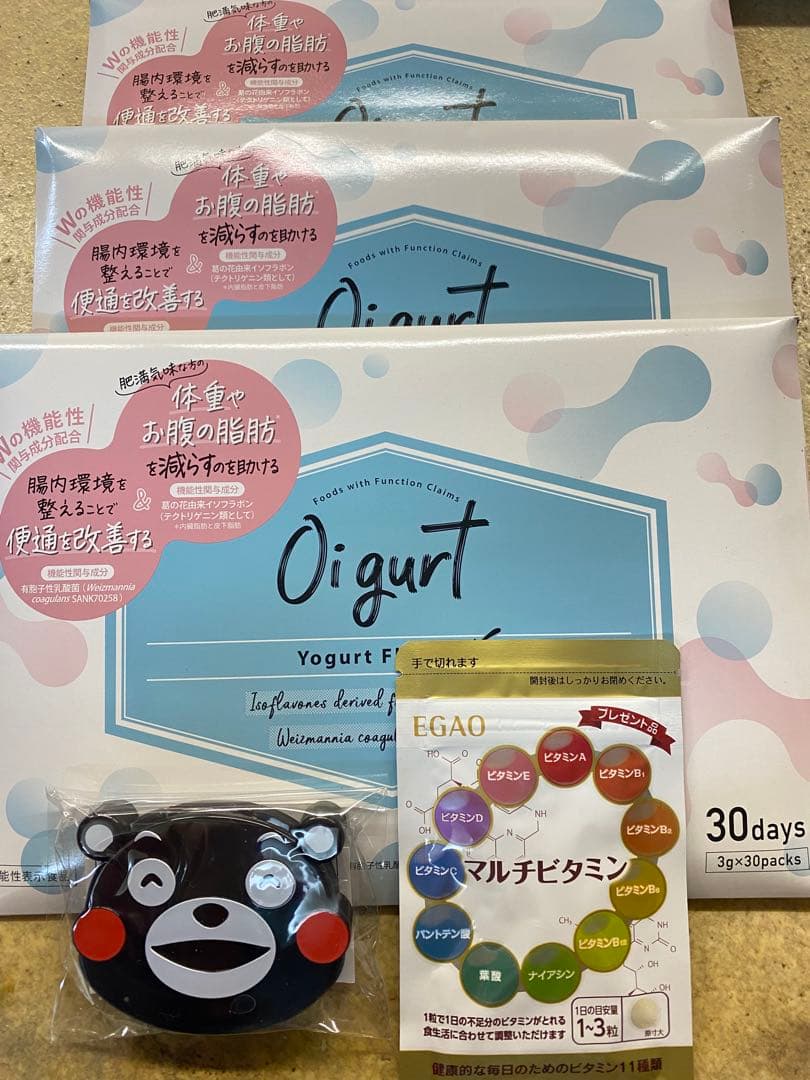 Oigurt バッカスオイグルトヨーグルト3セット ビタミンとケースおまけ付き