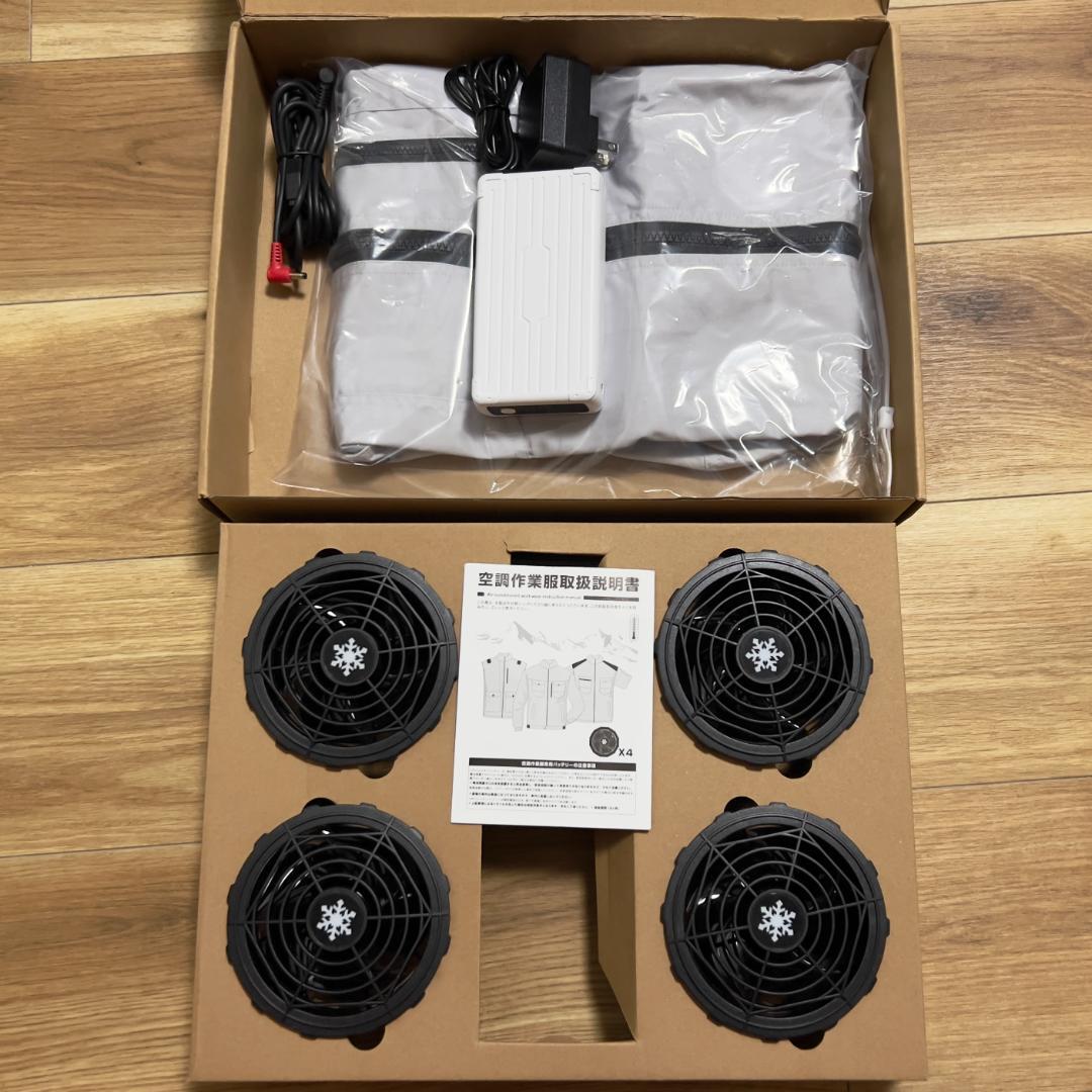 Inspvllu 空調作業服 長袖 ファンバッテリーセット　XLサイズ グレー