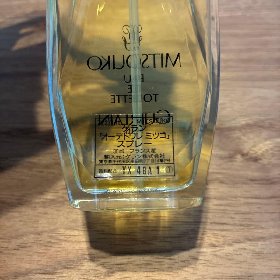 【新品】ゲラン　オーデトワレ　ミツコ　スプレー　30ml 2個セット