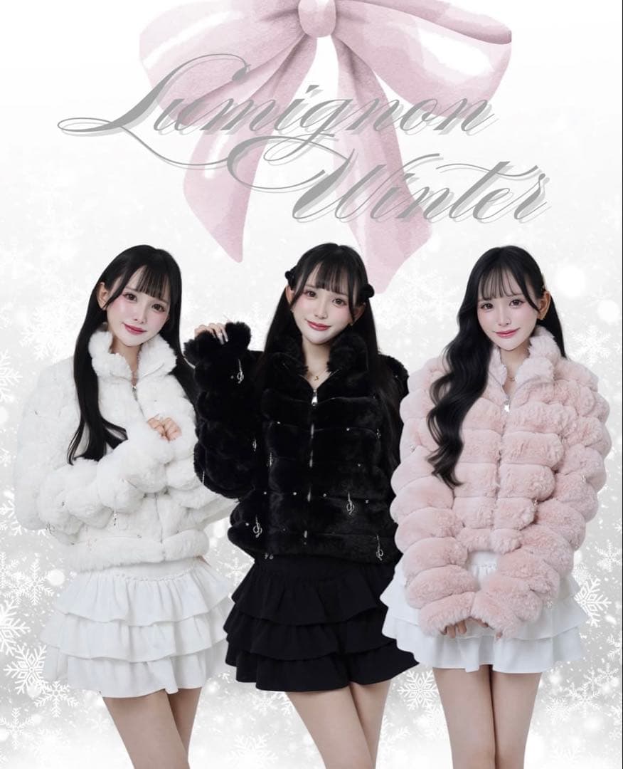 ジャケット・アウター lumignon puff kirakira bijou fur coat