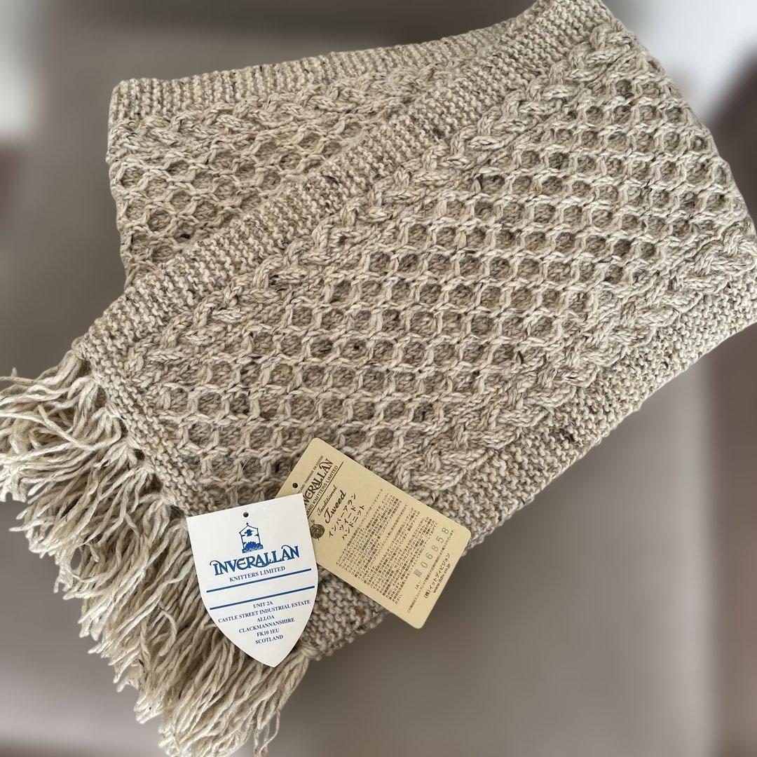 （未使用）インバーアラン　ハンドメイドマフラー　レア　スコットランド製