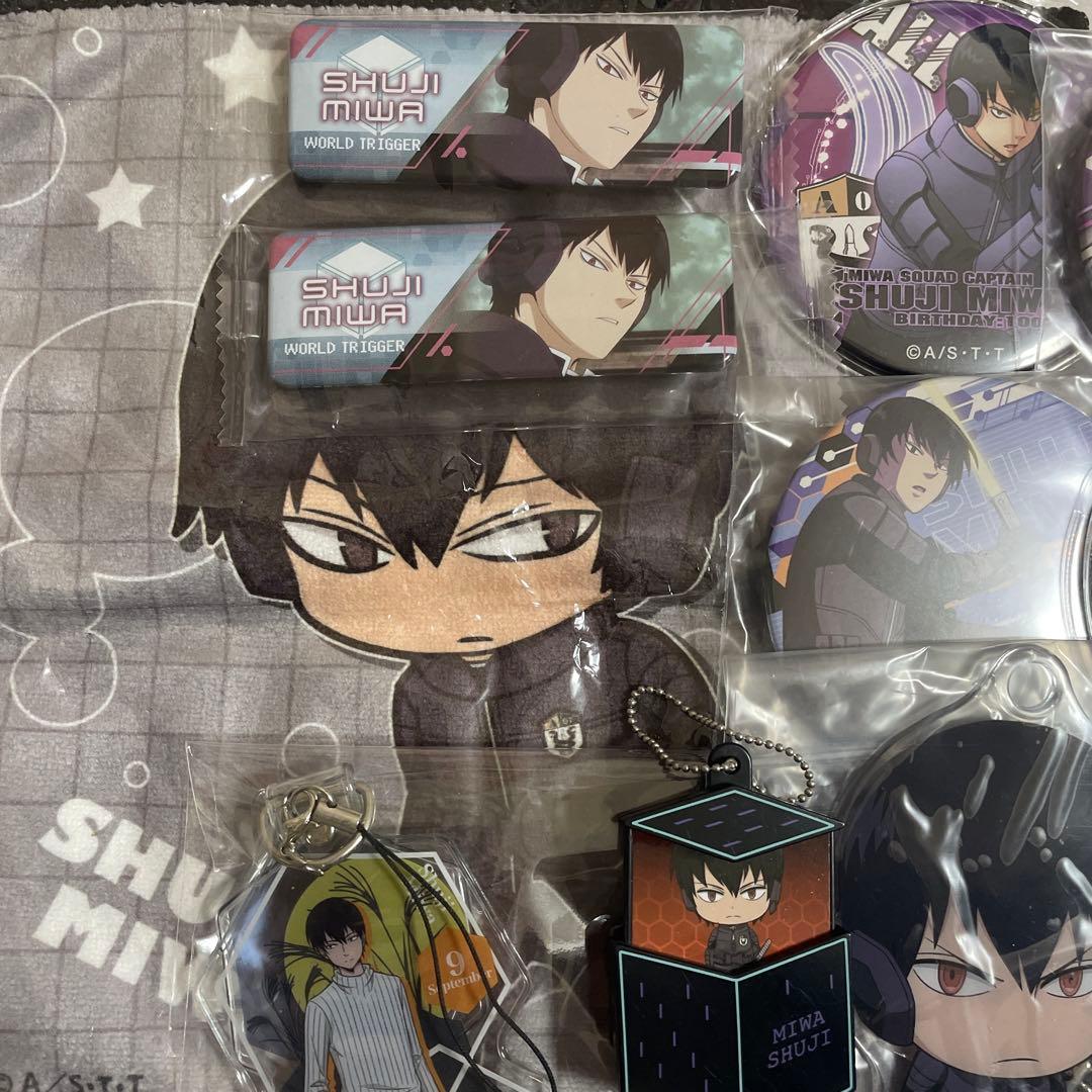 ワールドトリガー ワートリ　三輪　缶バッジ　キーホルダー　タオル