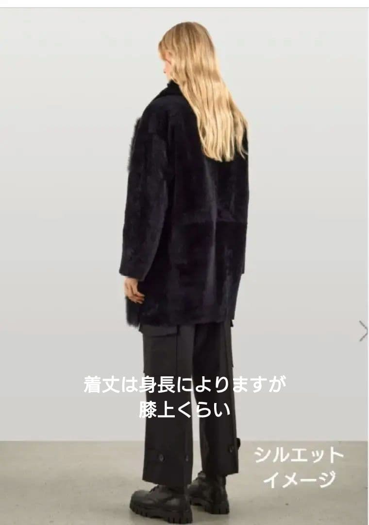 GUSHLOW＆COLE ムートンコート ファー Deuxieme Classe