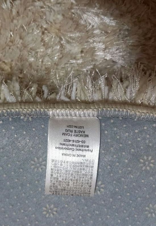 FrancfrancフランフランラグマットKASTEシルバー低反発150