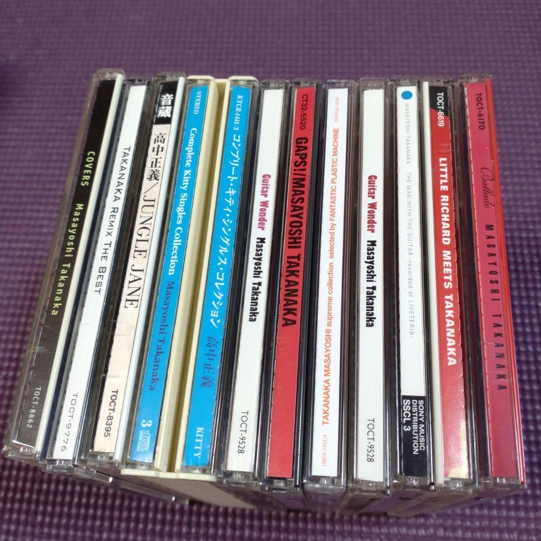 高中正義 CD34枚セット