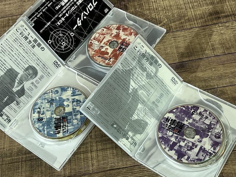 もっとあぶない刑事 初回生産限定版 DVD BOX 特典解説書付き あぶ刑事