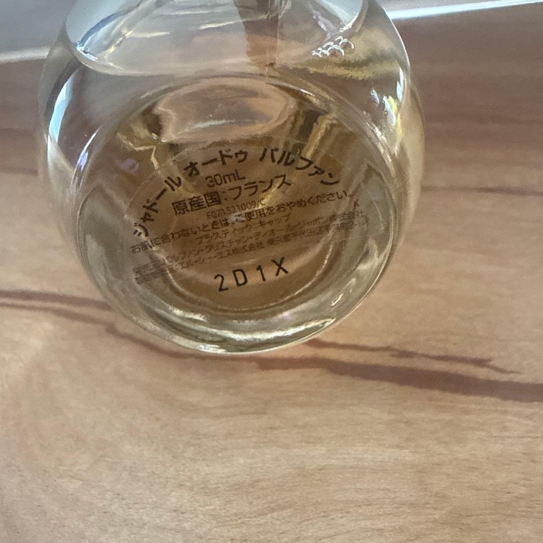 ジャドール オードパルファン 30ml