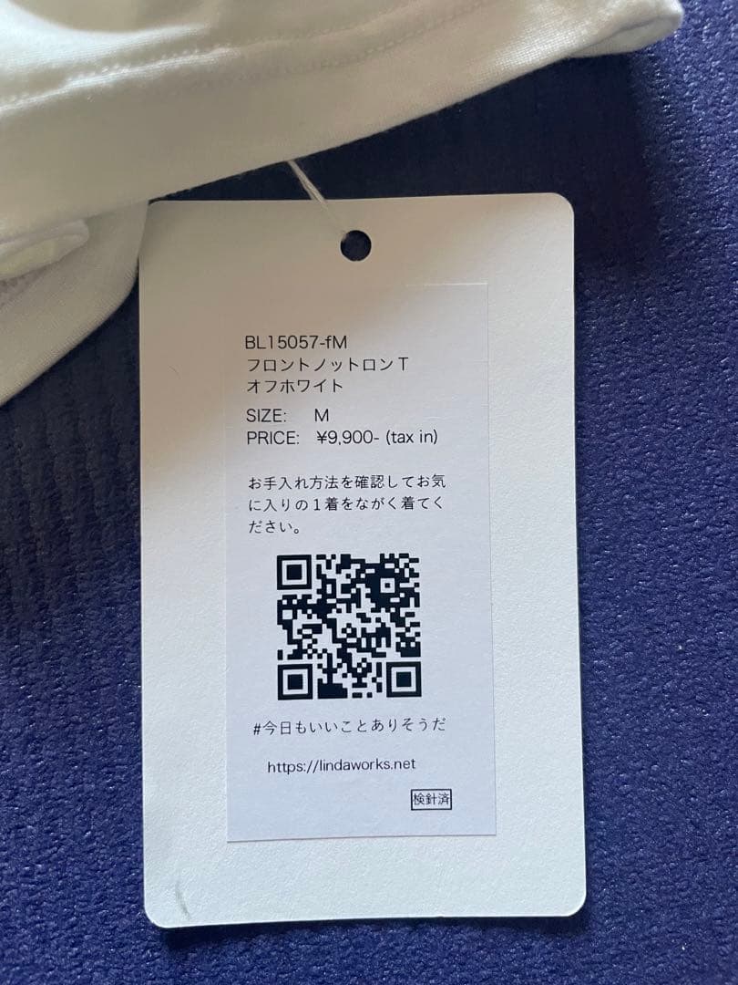 ヨガウェア　2点セット　長袖ロングTシャツ　レギンス　タグ付き新品　2万円品