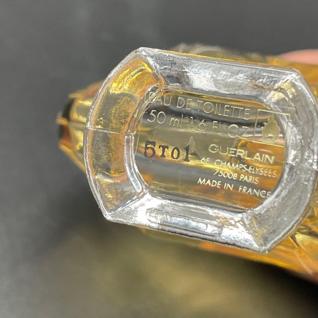 ◯Guerlain Shalimar ゲラン シャリマーコローニュ 50ml