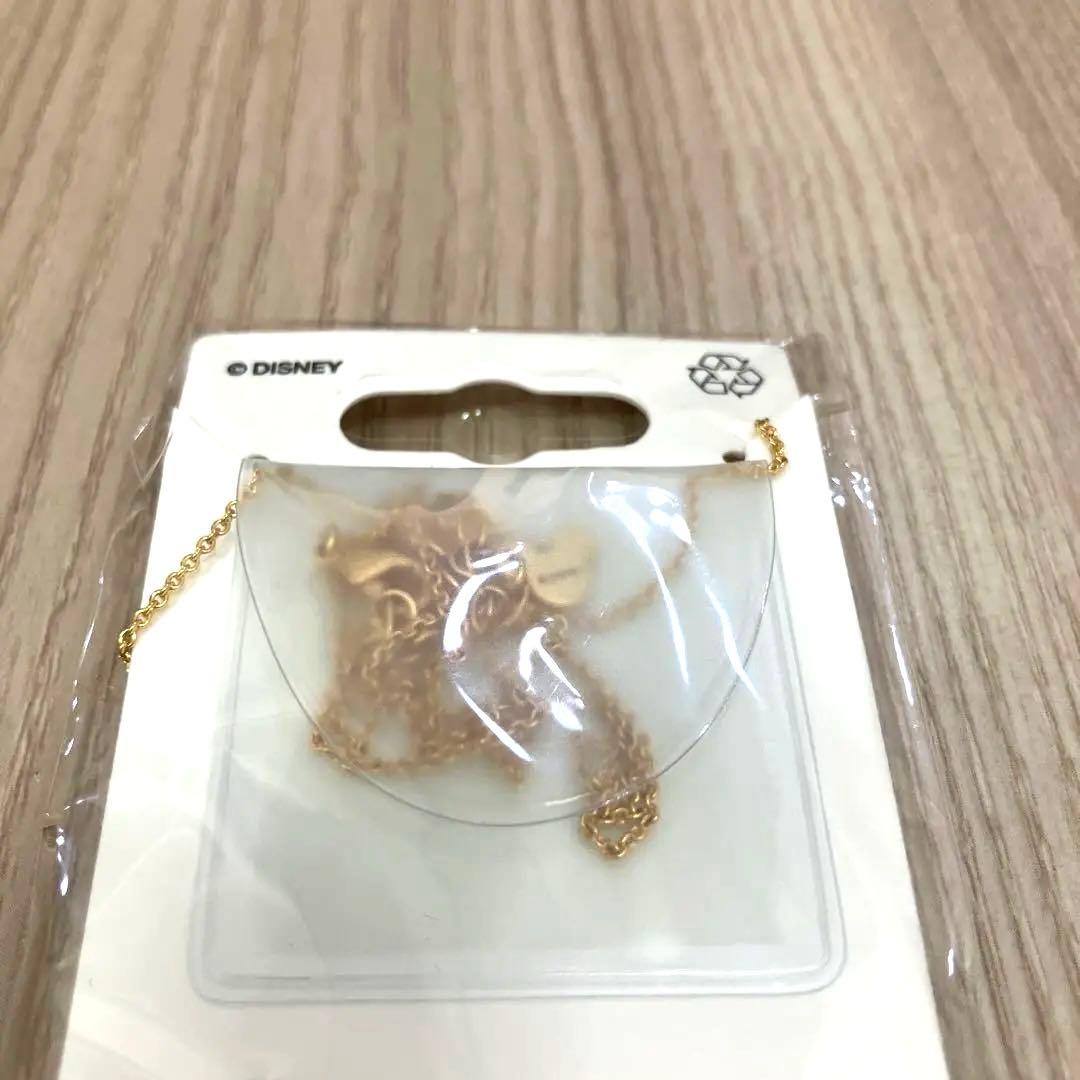 カリフォルニア ディズニーランド 70周年限定 ネックレス ミッキー キー