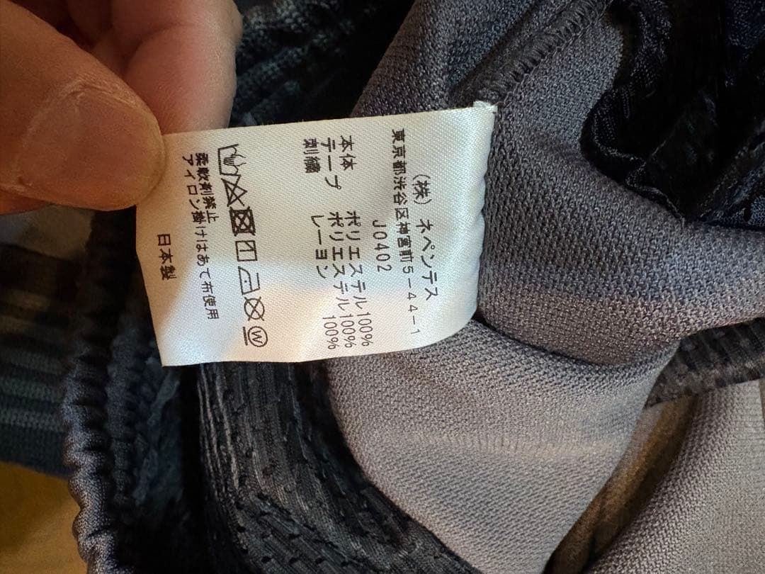 needles トラックパンツ 417別注 ストレート