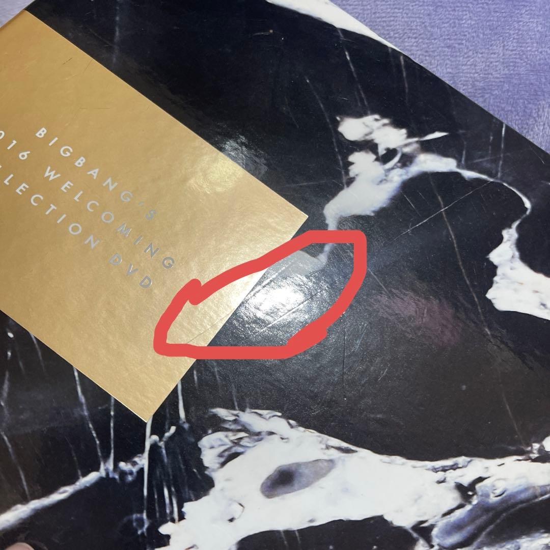 K-POP・アジア BIGBANG's 2016 WELCOMING Collection DVD