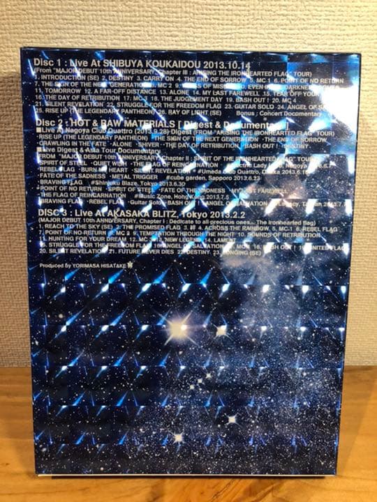 RELIVING THE IRONHEARTED FLAG 限定