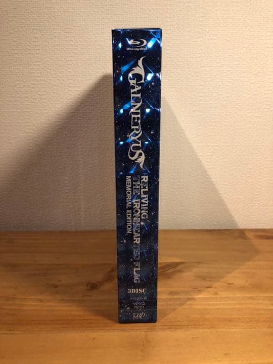 RELIVING THE IRONHEARTED FLAG 限定