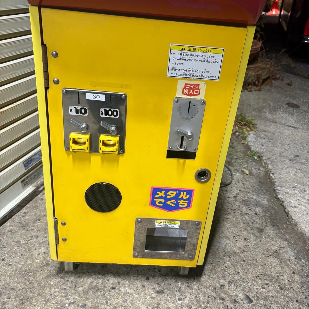✨️今日だけセール✨️以降は元値にします大砲でドボーンメダルゲーム筐体ゲーム