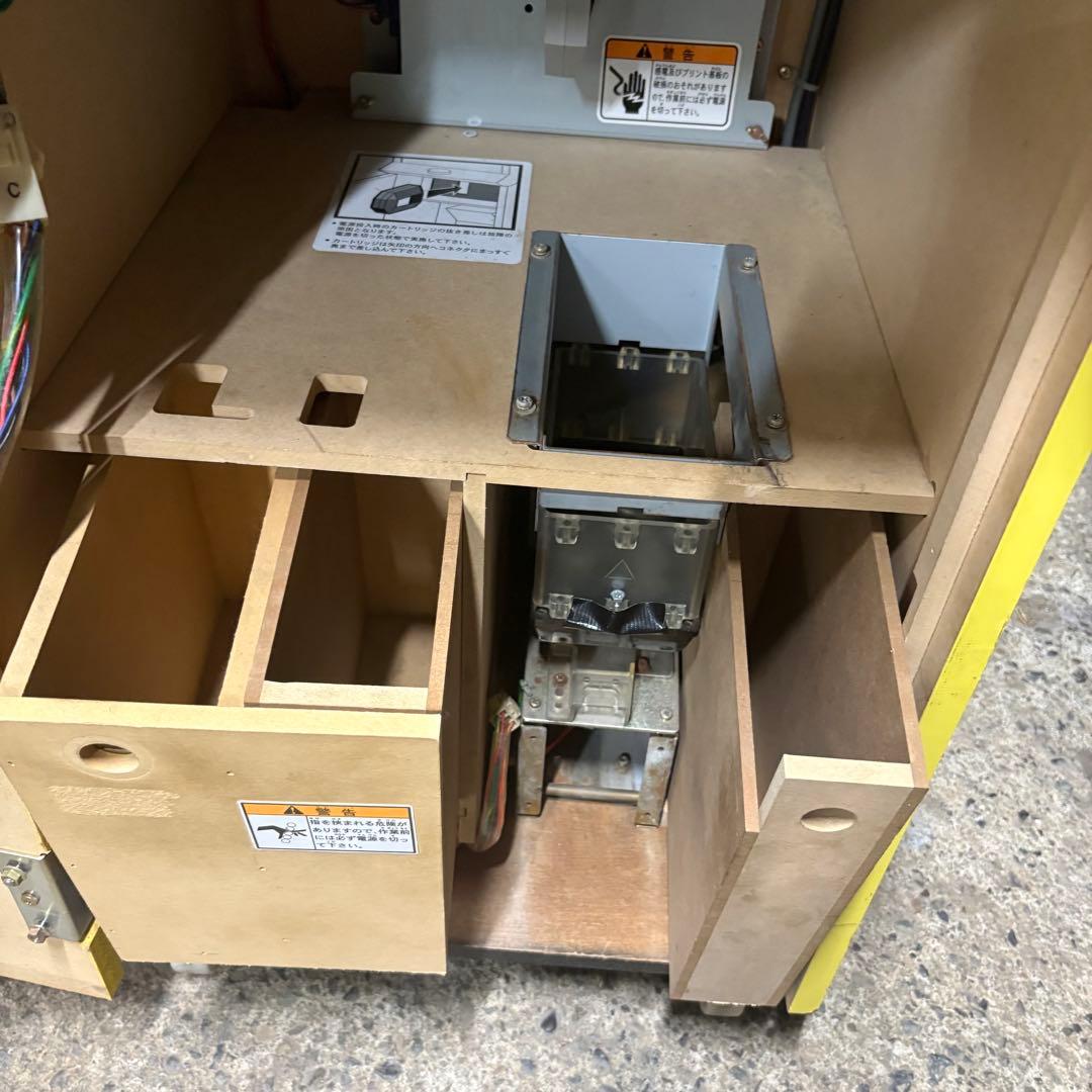 ✨️今日だけセール✨️以降は元値にします大砲でドボーンメダルゲーム筐体ゲーム