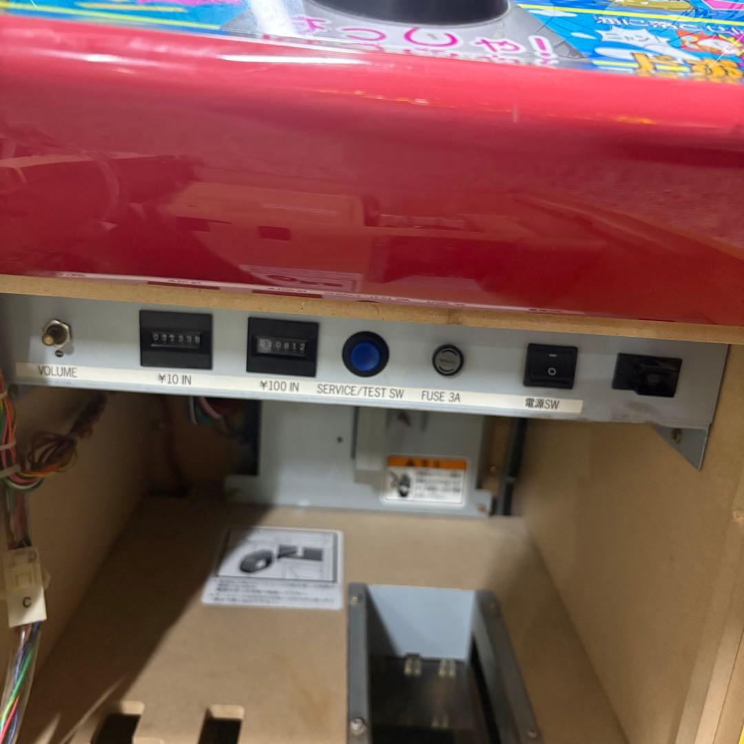 ✨️今日だけセール✨️以降は元値にします大砲でドボーンメダルゲーム筐体ゲーム