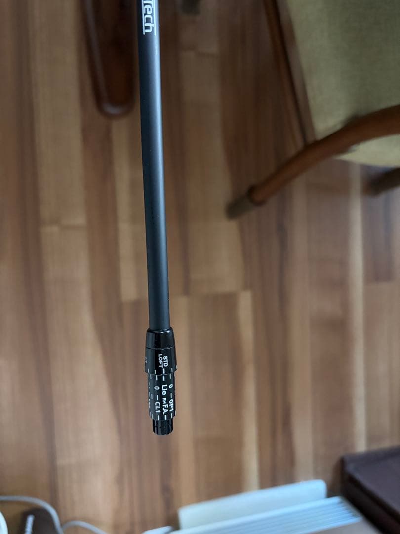 ディアマナBB 53S スリクソンスリーブ