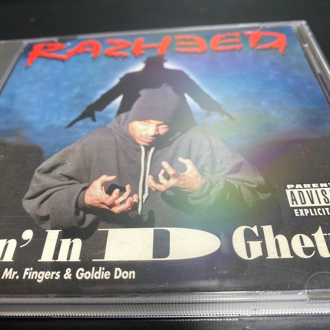 洋楽 RASHEED/LIVIN' IN D GHETTO/G-RAP